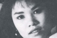 Ai Kha